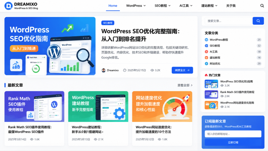 WordPress SEO blog website with optimized articles and search traffic