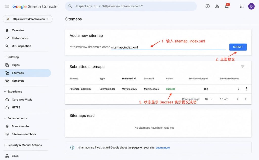 Google Search Console 提交 XML Sitemap 页面
